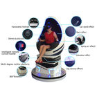 360 درجة المدى الظاهري محاكي ، بيضة كرسي الطفل آلة لعبة الواقع الافتراضي