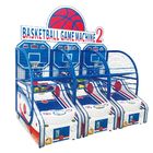 آلة لعبة كرة السلة هوب هوب المجنونة للأطفال تعمل بقدرة 120 واط