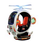 3D كبير هليكوبتر كيدي ركوب آلات الكهربائية لعبة فيديو 150W