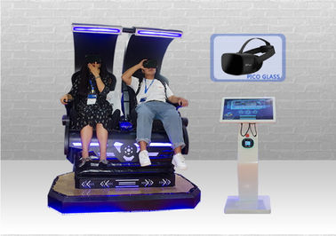 النظام الكهربائي آلة الواقع الافتراضي محاكاة لعبة الرماية مع 360 درجة دوران